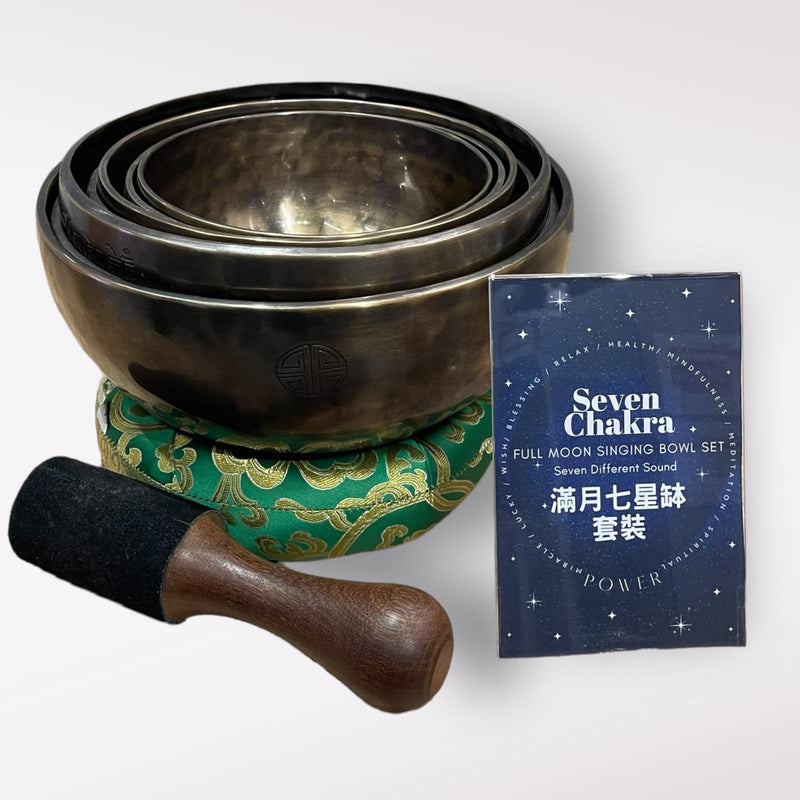 尼泊爾手工滿月七星頌缽 七脈輪缽 Nepal Handmade FULLMOON Singing Bowl set of 7 Chakra